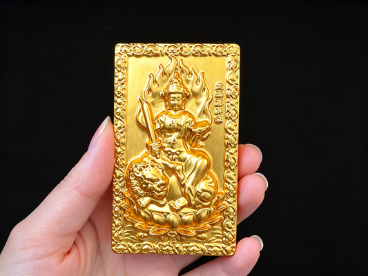 Portable Buddha · Mañjuśrī Bodhisattva